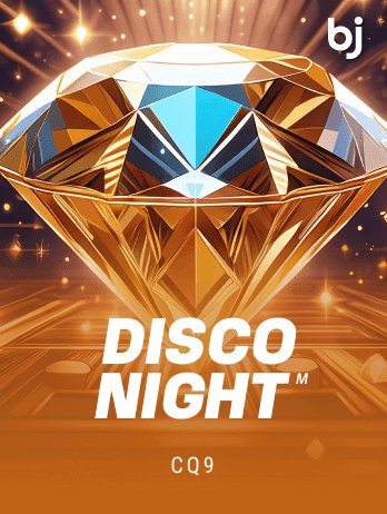 ডিসকো নাইট game icon